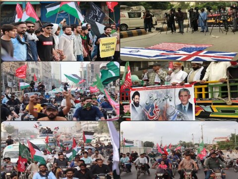 تظاهرات علیه اسرائیل در پاکستان
