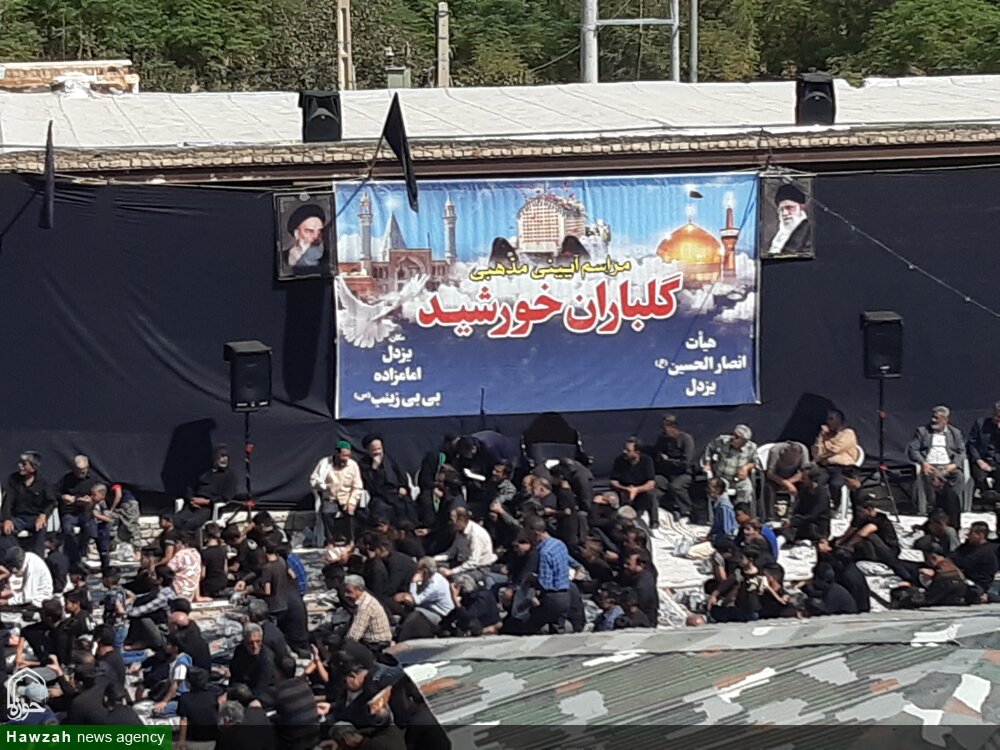 آیین سنتی مذهبی گلباران خورشید در یزدل آران و بیدگل برگزار شد +عکس