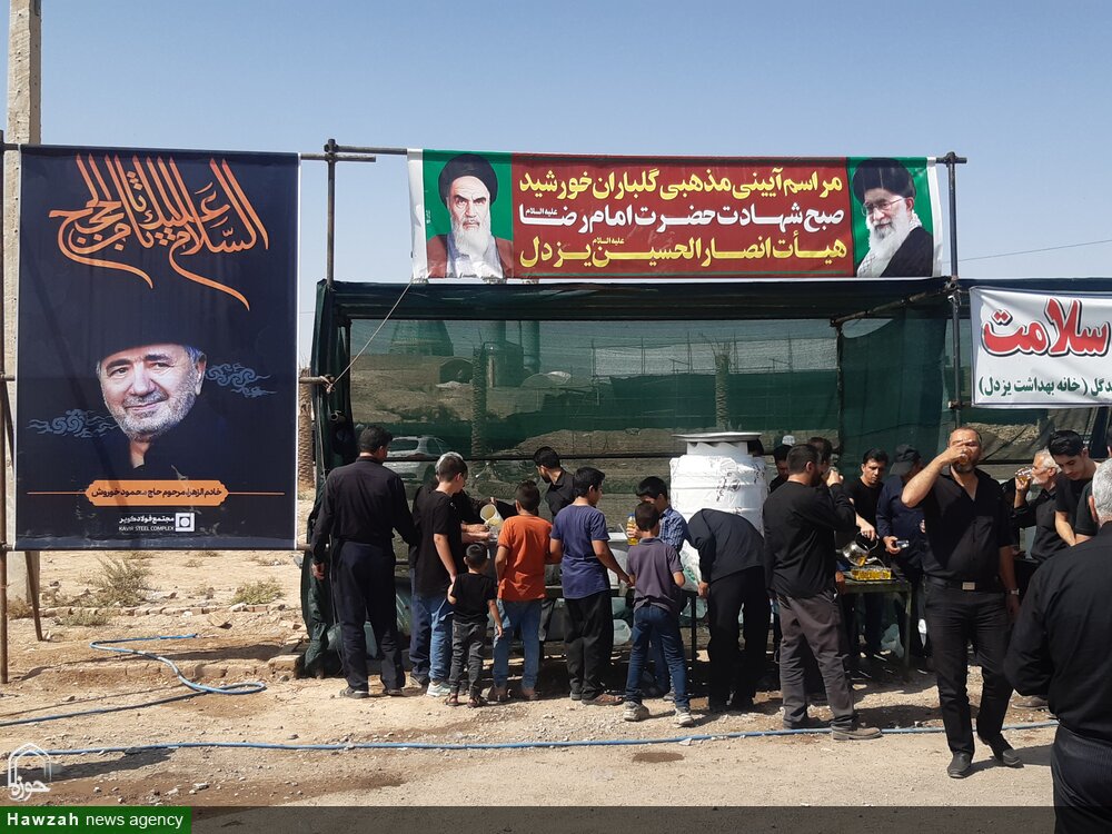 آیین سنتی مذهبی گلباران خورشید در یزدل آران و بیدگل برگزار شد +عکس