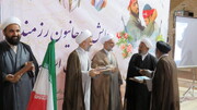 تصاویر/ مراسم تجلیل از روحانیون جانباز یزدی در مدرسه علمیه امام خمینی (ره)