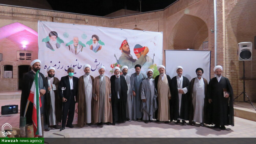 روحانیون جانباز یزدی تجلیل شدند