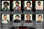 8 शव्वाल को पूरी दुनिया मे इतिहास रचयिता शांतिपूर्ण विरोध होगाः मौलाना सैयद शमशाद हुसैन
