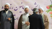 فیلم/ تجلیل از روحانیون جانباز در حوزه علمیه یزد