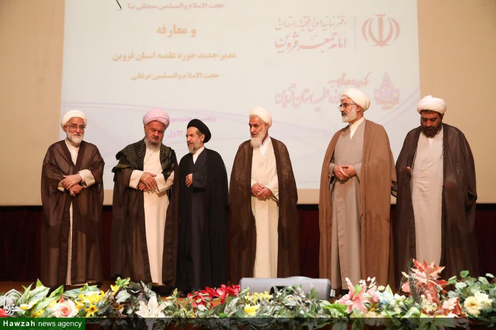 مدیر جدید حوزه علمیه استان قزوین معرفی شد | عابدینی: حوزه مهد پرورش بزرگان است