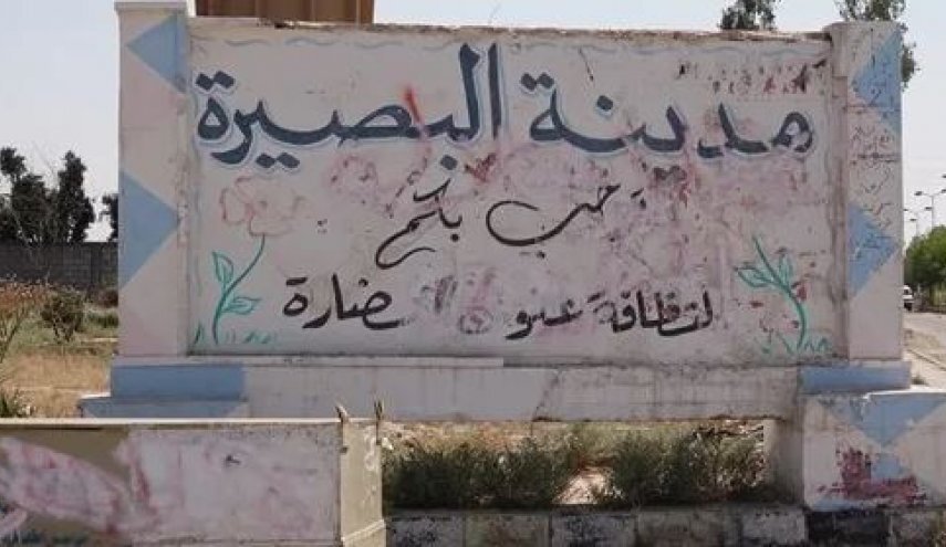 تظاهرات بقرى وبلدات ريف دير الزور تنديداً بالاستفزازات التي تمارسها "قسد" تظاهرات بقرى وبلدات ريف دير الزور تنديداً بالاستفزازات التي تمارسها "قسد"