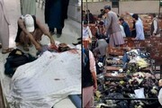 افغانستان میں درسگاہ پر خودکش حملہ، ۳۲ طلباء شہید و ۴۰ زخمی