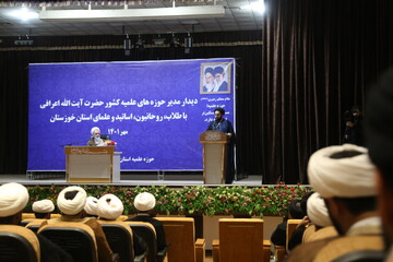 تصاویر / دیدار اساتید و کادر مدارس علمیه خوزستان با آیت الله اعرافی