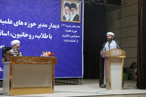 دیدار آیت الله اعرافی با طلاب، روحانیون و مبلغان خوزستان