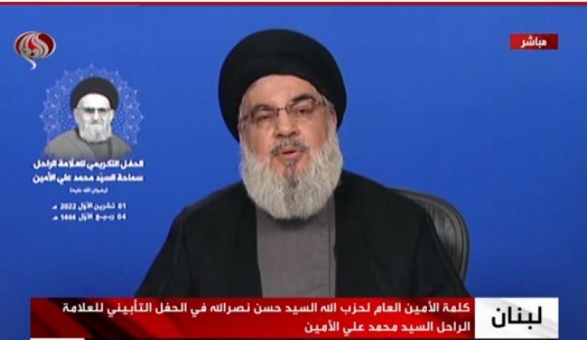 السيد نصرالله: ايران اقوى وارسخ واشجع من اي زمن مضى  السيد نصرالله: ايران اقوى وارسخ واشجع من اي زمن مضى