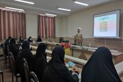 برگزاری کارگاه "مهارت های عمومی تدریس" در همدان