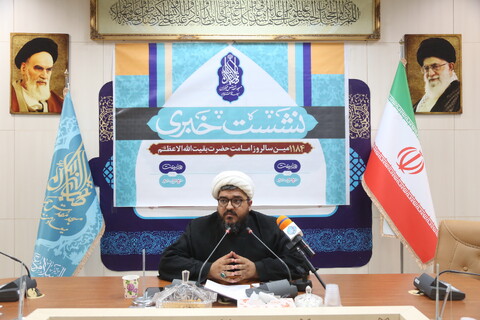 تصاویر/ نشست خبری اعلام برنامه های نهم ربیع الاول مسجد مقدس جمکران