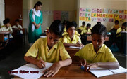 স্কুল ছাত্রদের 'ইয়া হুসাইন' স্লোগান দেওয়ায় ক্ষুব্ধ হিন্দু সংগঠন, বরখাস্ত ৪ শিক্ষক