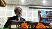 समाज की बिदअतो को मिटाना समाज के हर वर्ग का दायित्व है; हुज्जतुल इस्लाम मेहदी महदवीपुर