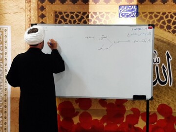 کارگاه شناخت امام عسکری(ع) در چهارباغ برگزار شد