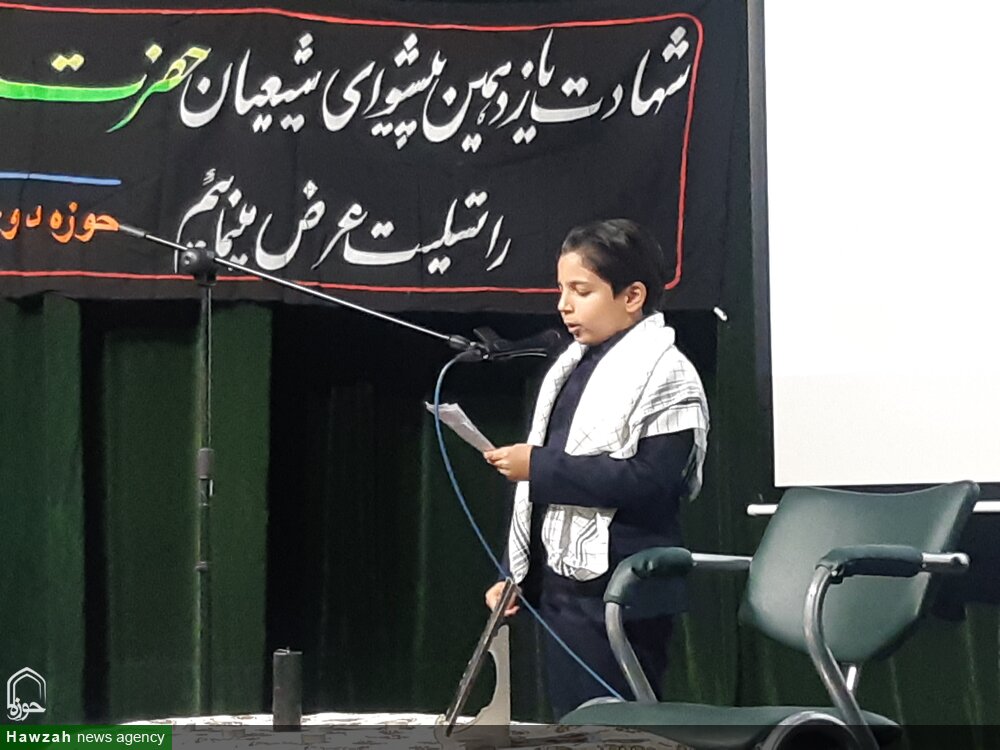 برگزاری یادواره شهید سردار خادمی و ۱۸۰۰ شهید کاشان +عکس