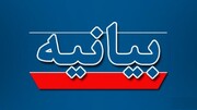 بیانیه ۱۰۰۰ نفر از حوزویان استان کرمان در حمایت از مواضع رهبر معظم انقلاب