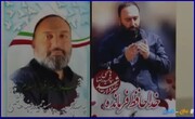 فیلم | بدون تعارف با پدر شهید هاشمی، فرمانده اطلاعات سپاه سیستان‌وبلوچستان