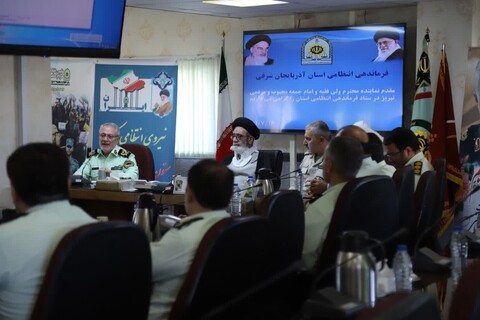 تصاویر/ دیدار نماینده ولی فقیه در استان آذربایجان شرقی با فرماندهان نیروی انتظامی استان