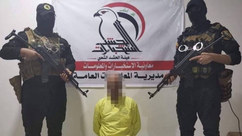 ISIS का सरगना गिरफ्तार,हश्दुश शाअबी  की बड़ी कामयाबी
