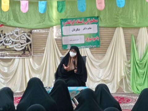 نشست بصیرتی مدرسه حضرت زینب س بوشهر