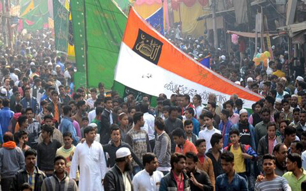 মিলাদুল-নবী (সা.)