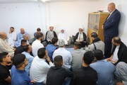 آية الله النجفي يؤكد على محاسبة النفس والاستغار عن كل إساءة