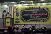 تصاویر/ همایش تجلیل از طلاب برتر حوزه‌های علمیه و مدارس علوم دینی کردستان