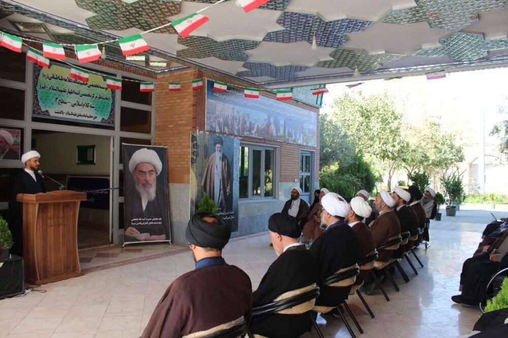 افتتاح موسسه تخصصی کلام اسلامی سطح ۳ در پاکدشت + عکس