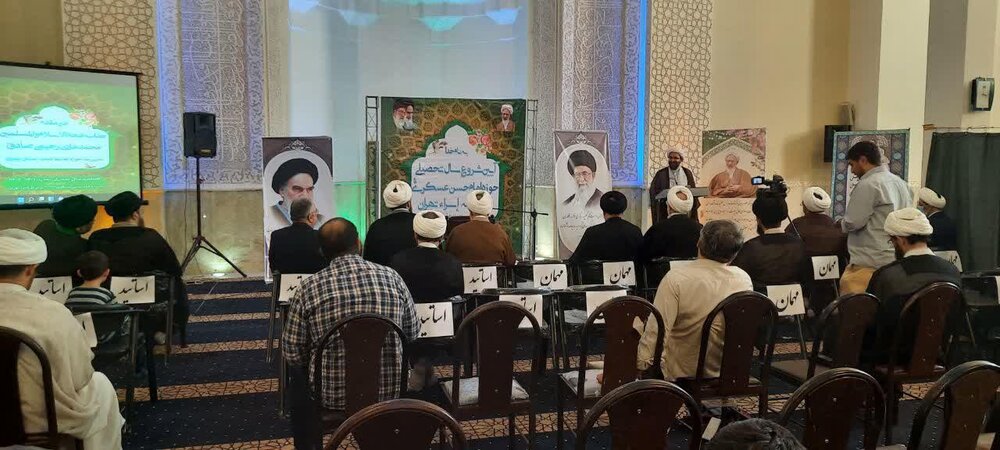 اساتید و طلاب برتر موسسه تخصصی اسراء تهران تجلیل شدند