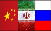 مغرب سے مشرق کی طرف پاور شفٹنگ کا تاوان ایران اور روس کو دینا پڑ رہا ہے