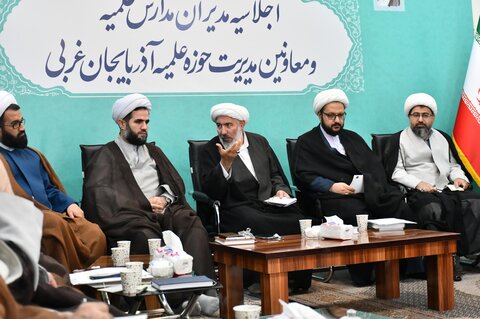 تصاویر/ اجلاسیه مدیران مدارس علمیه و معاونین مدیریت حوزه علمیه آذربایجان غربی