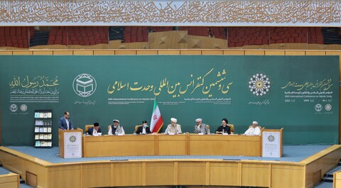تصاویر/ سی و ششمین کنفرانس بین‌المللی وحدت اسلامی