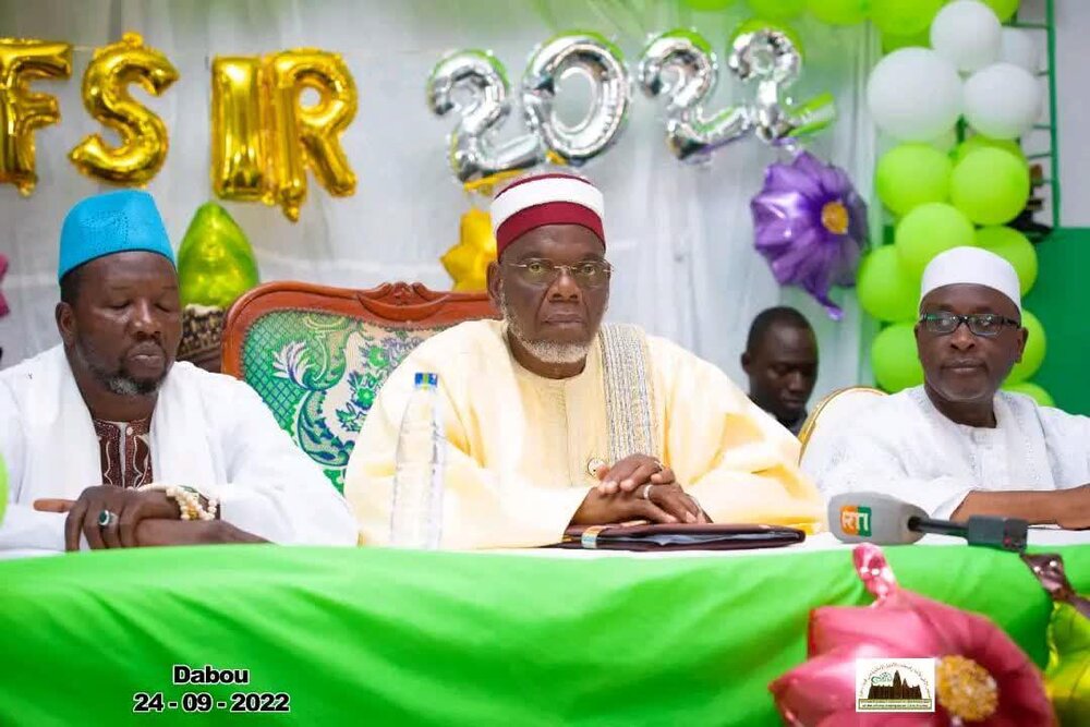 برگزاری جشن مولد النبی (ص) در ایالت کادونای نیجریه + تصاویر