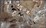 فیلم | تصاویری از بازداشت عوامل موساد که قصد داشتند تاسیسات صنعتی اصفهان را منفجر کنند
