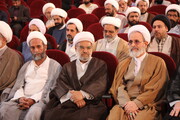 فیلم | گزارشی از پیش نشست کنگره بین‌المللی آیت الله میرزای نائینی