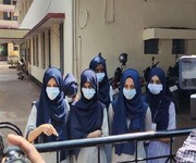 हिजाब पर सुप्रीम कोर्ट में आज होगा फैसला