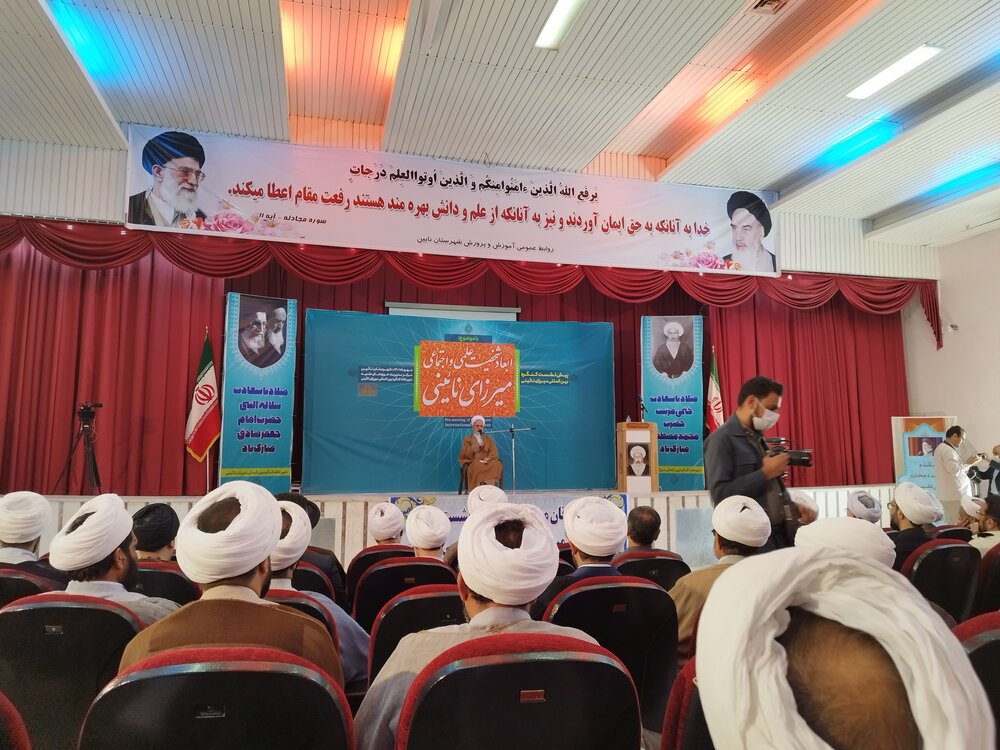 آیت الله میرزای نائینی در اصول فقه، مبتکر و مکتب ساز بود / مدعیان جدایی سیاست از حوزهها با الفبای تاریخ حوزه آشنا نیستند
