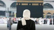 हज और उमरे पर आने वाली महिलाओं को बिना महरम के सऊदी अरब यात्रा की मिली इज़ाजत