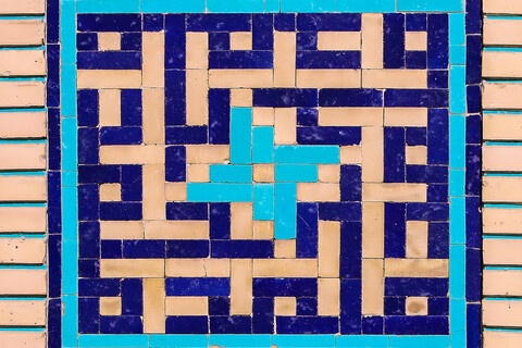 تصاویر/ نقش نام پیامبر در حرم مطهر رضوی