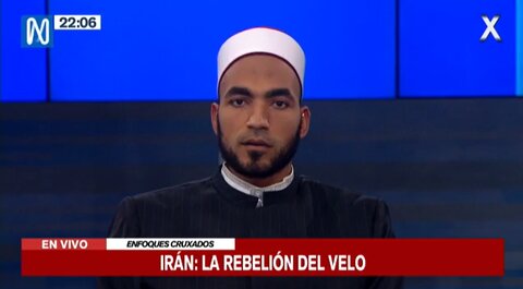 بررسی مسأله حجاب در شبکه تلویزیونی پرو