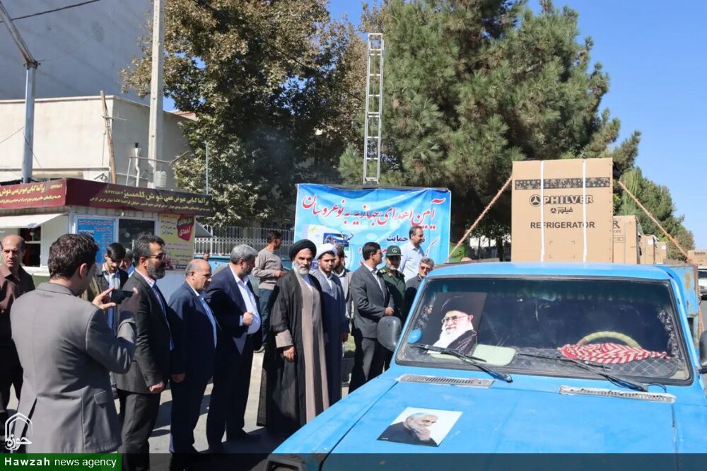 اهدای ۲۷ سری جهیزیه به نوعروسان نیازمند در سلماس