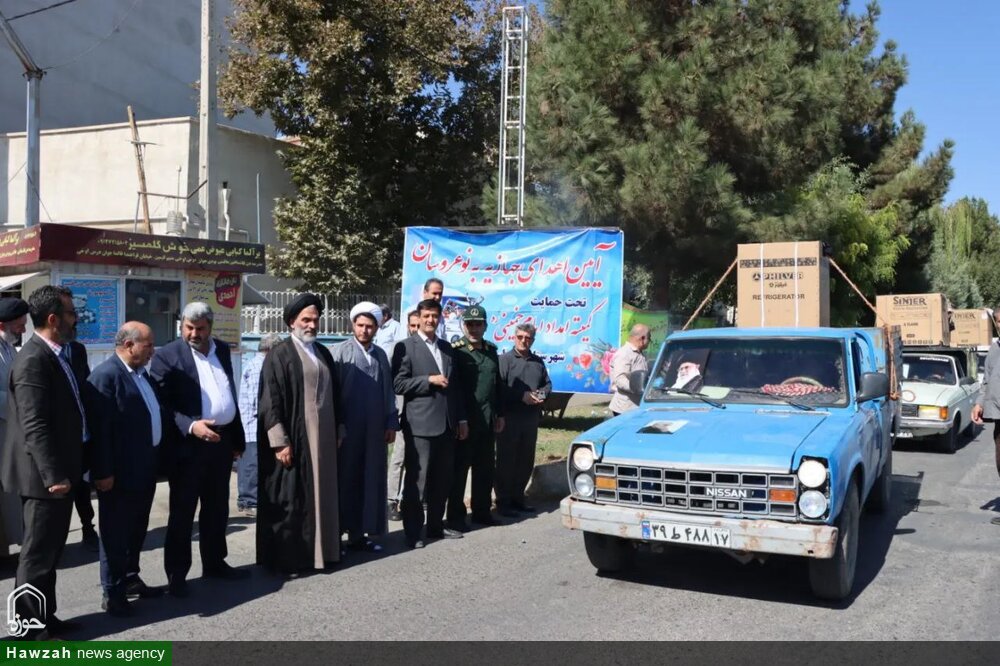 اهدای ۲۷ سری جهیزیه به نوعروسان نیازمند در سلماس