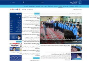 صفحه ویژه «استان البرز» در خبرگزاری حوزه راه اندازی شد