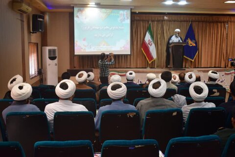 همایش وحدت اسلامی در بوشهر