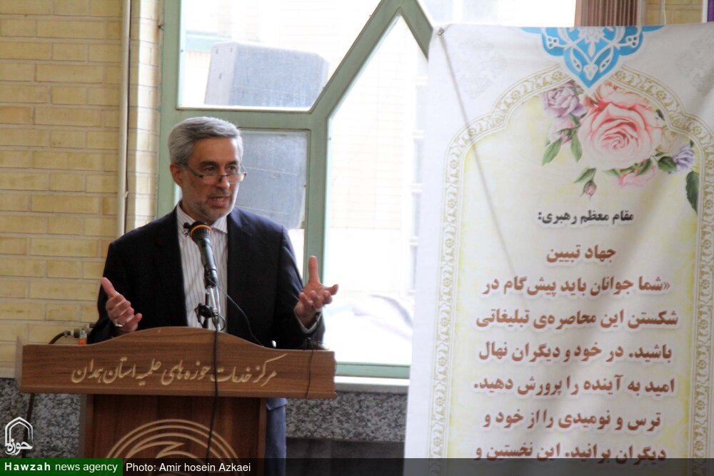 گزارشی از جلسه مطالبهگری حوزویان همدان از مسئولان استان / این بار هم حوزه پیش قدم شد