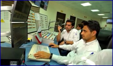 نماهنگ | واقعیت جوان ایرانی