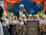 تصاویر/ جشن قرآن کلاس اولی‌های مدرسه ابریشم‌چی آران و بیدگل