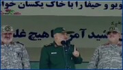 فیلم | هشدار فرمانده کل سپاه به رژیم آل سعود