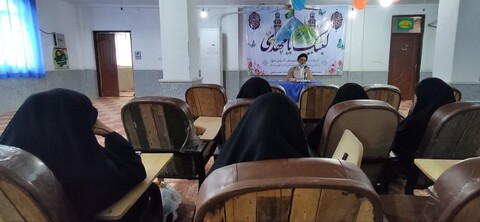 همایش طلیه حضور ویژه خواهران طلبه ماهشهری