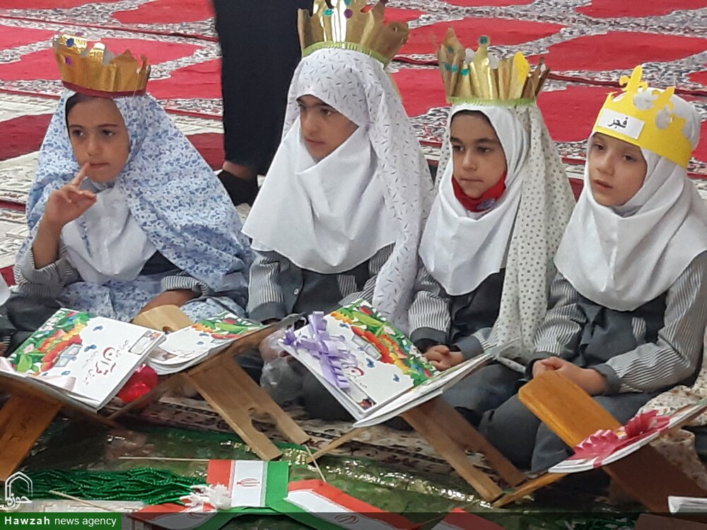 برگزاری جشن قرآنی دانش آموزان پایه اول مدرسه ابریشمچی آران و بیدگل+ عکس